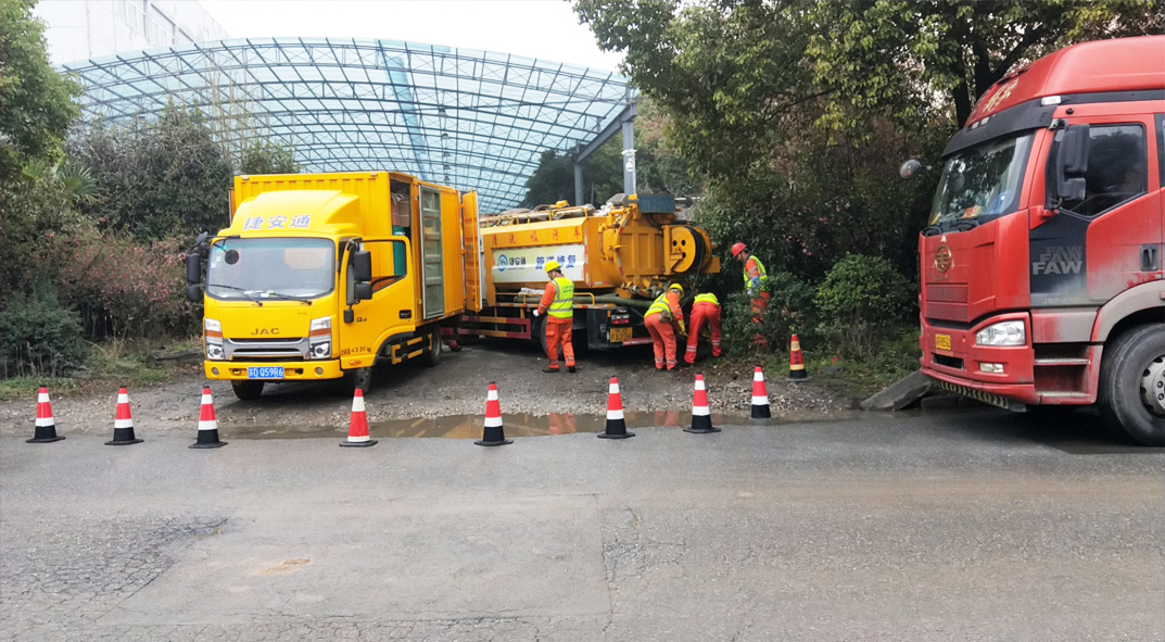 莺歌海镇成区雨污水管网“四位一体”检测疏通项目